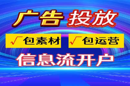 传统企业转型做SEM的实战经验与案例
